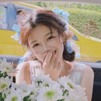 我在你的未来吗